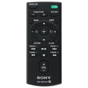 Пульт Sony RM-AMU197 (CMT-X5CD) оригинальный