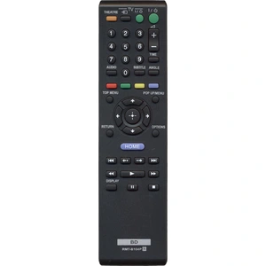 Пульт Huayu RMT-B104P для Blu-ray плеера Sony