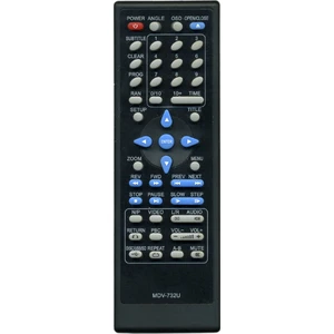 Пульт Huayu MDV-732U/724U DVD для DVD плеера Mystery