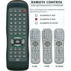 Аналог пульта Elenberg DVD R 404E bol для DVD плеера