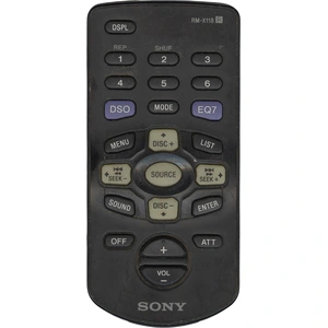 Пульт Sony RM-X118 для автомагнитолы Sony