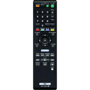 Пульт Huayu RMT-B105A для Blu-ray плеера Sony