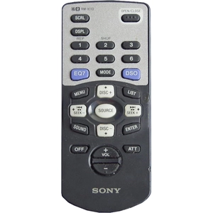 Пульт Sony RM-X110 для автомагнитолы Sony