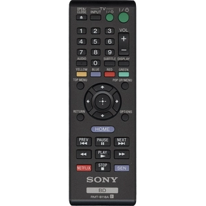 Пульт Sony RMT-B118A оригинальный