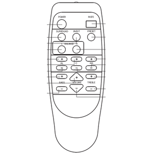 Пульт Vitek VT-4020 SR для аудиосистемы Vitek