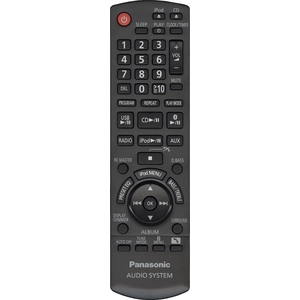 Пульт Panasonic N2QAYB000523 оригинальный