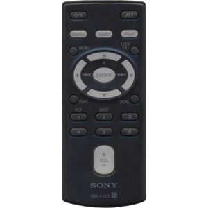 Пульт Sony RM-X153 для автомагнитолы Sony