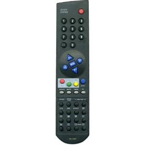 Пульт Supra SV-1485 для телевизора Supra