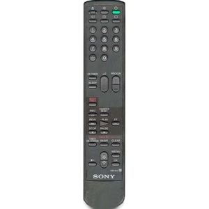 Пульт Sony RM-863 monoblok оригинальный