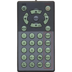 Пульт Miyota Super оригинальный