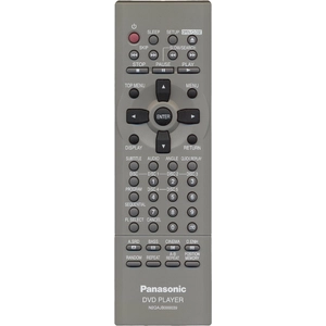 Пульт Panasonic N2QAJB000039 оригинальный
