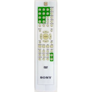 Пульт Sony JX-9005B DVD для DVD плеера Sony