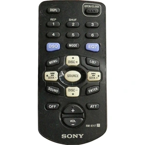 Пульт Sony RM-X117 (CDX-M630) оригинальный