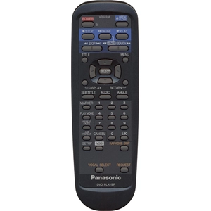 Пульт Panasonic VEQ2246 оригинальный