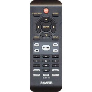 Пульт Yamaha DVD-16 (DVD-S660/DVD-S661) оригинальный