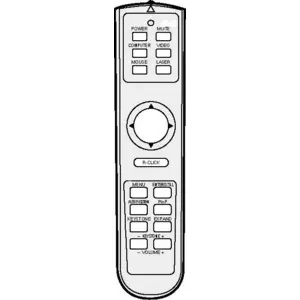 Пульт Mitsubishi XD200U, SD200U оригинальный