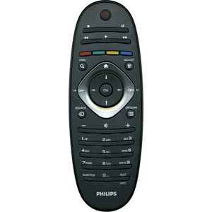 Пульт Philips RC2813802/01 оригинальный