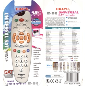 Универсальный пульт Huayu RM-B988 ORANGE SAT