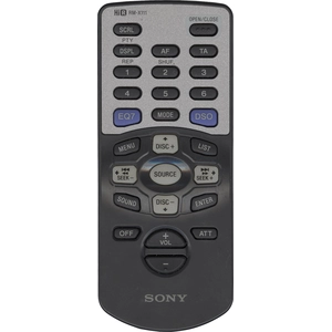 Пульт Sony RM-X111 для автомагнитолы Sony