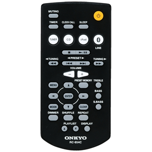Пульт Onkyo RC-854C, RC-823S (076D0TD011) оригинальный