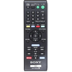 Пульт Sony RMT-B119A оригинальный