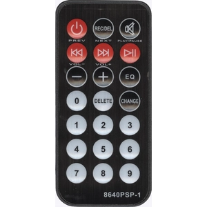 Пульт БЗРП 8640PSP-1 оригинальный