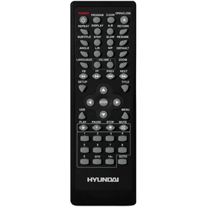 Пульт Hyundai H-DVD5027 для DVD плеера Hyundai