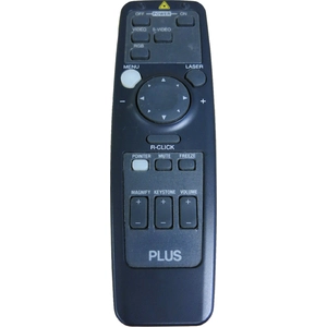 Пульт PLUS U2-870R, UP-1000R оригинальный