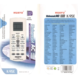 Универсальный пульт Huayu K-95E new