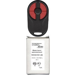 Пульт NERO RADIO 8101-2M (434,05-434,79)