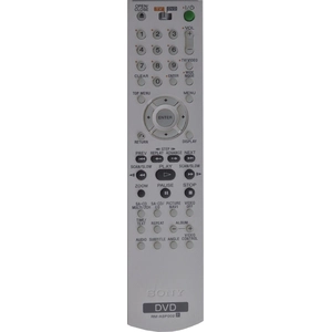 Пульт Sony RM-ASP002 DVD/CD для DVD плеера Sony