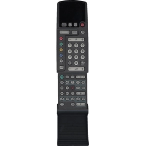 Пульт Philips RC-7135/00 оригинальный