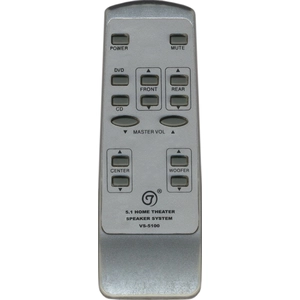 Пульт Ivolga VIRTUS VS-5100 оригинальный