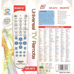Универсальный пульт Huayu HR-N72 BLUE