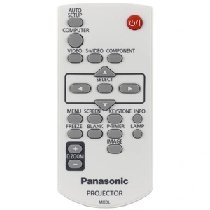 Пульт Panasonic MXDL (6451051684) для проектора Panasonic