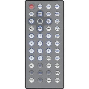 Пульт Mystery DVD8 оригинальный