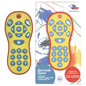 Пульт Триколор детский пульт GS-U510 оригинальный