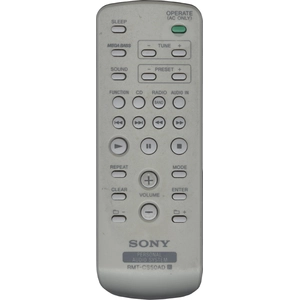 Пульт Sony RMT-CS50AD оригинальный