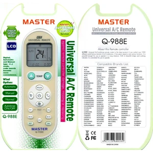 Универсальный пульт Huayu Q-988E