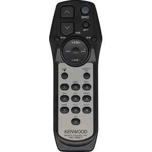 Пульт Kenwood RC-557 оригинальный