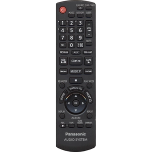 Пульт Panasonic N2QAYB000387 оригинальный