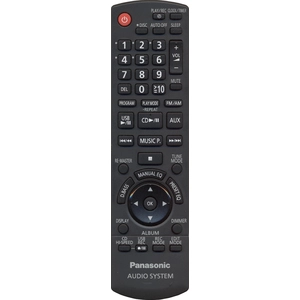 Пульт Panasonic N2QAYB000424 оригинальный