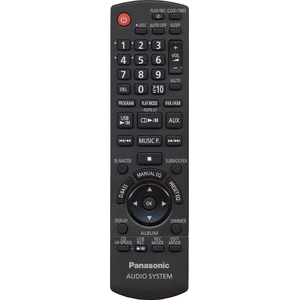 Пульт Panasonic N2QAYB000425 оригинальный