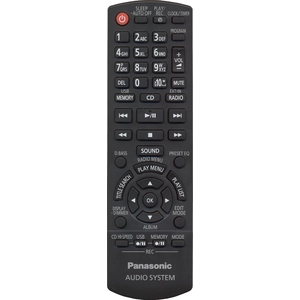 Пульт Panasonic N2QAYB000637 оригинальный