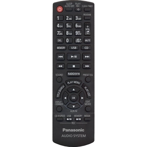 Пульт Panasonic N2QAYB000850 оригинальный