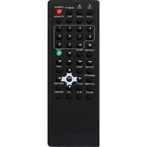 Пульт Mystery MMH-7080CU оригинальный