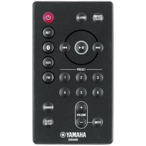 Пульт Yamaha ZR93480 (ISX-80) копия