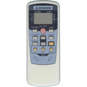 Пульт Mitsubishi HEAVY RKW502A001C оригинальный