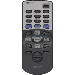 Пульт Sony RM-X144 (CDX-M9900) для автомагнитолы Sony