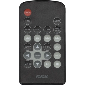 Пульт BBK PORTABLE1 оригинальный